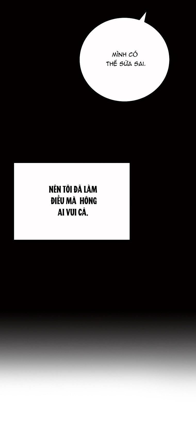 có chuyện gì xảy ra với sự nổi tiếng của tôi thế? Chương 60 - Trang 1