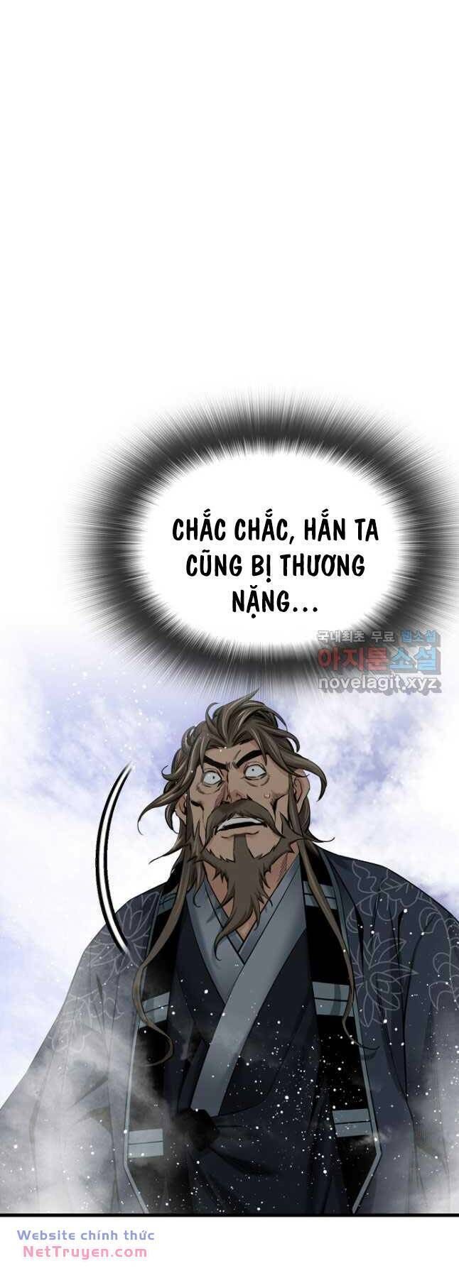 thiên hạ đệ nhất y lại môn Chương 62 - Trang 2