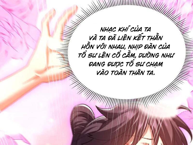 bắt đầu chấn kinh nữ đế lão bà, ta vô địch! Chapter 28 - Trang 2