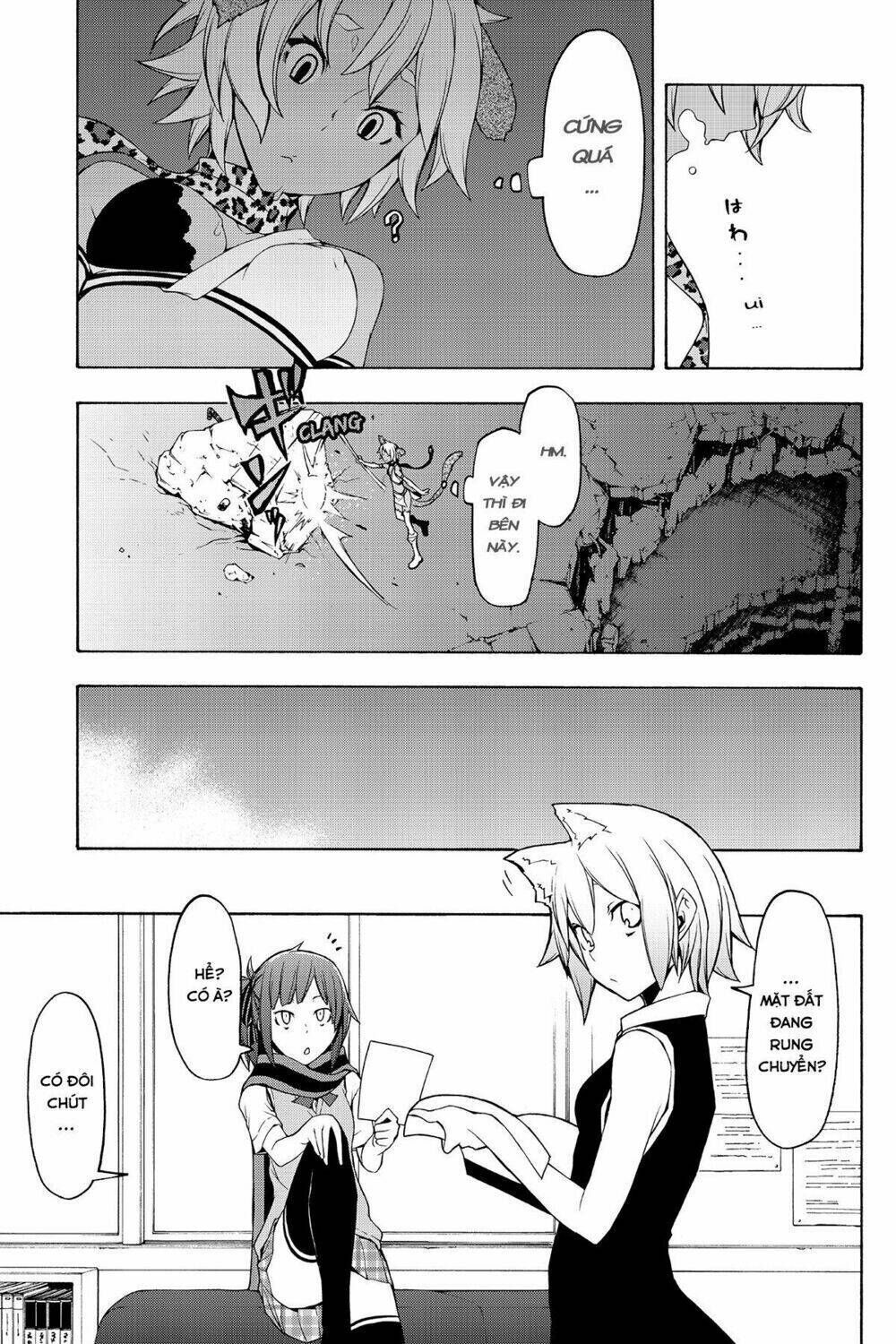 yozakura quartet chapter 85: ngôn thuật sư (phần 5) - Trang 2