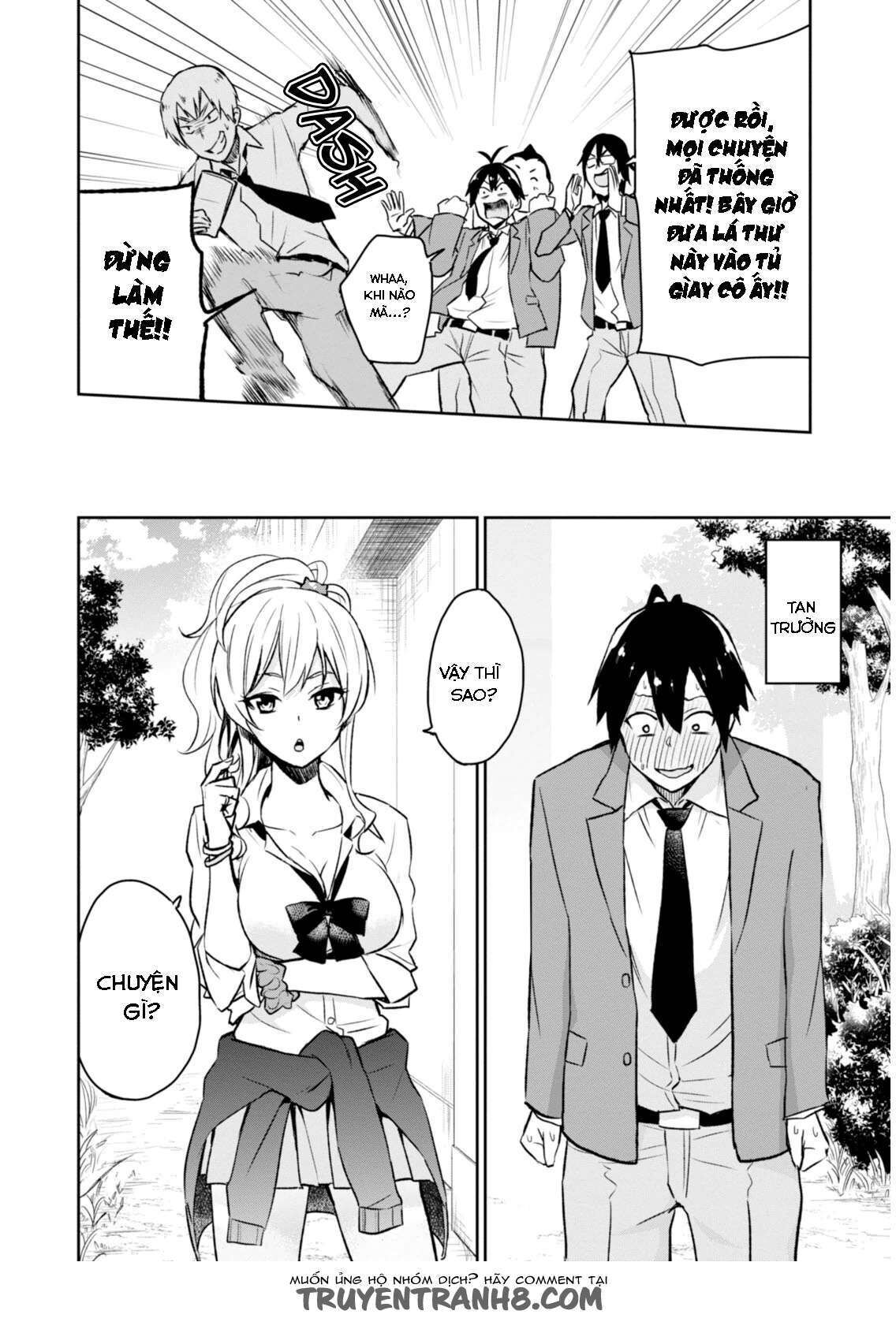 Hajimete No Gal Chapter 1 - Trang 2