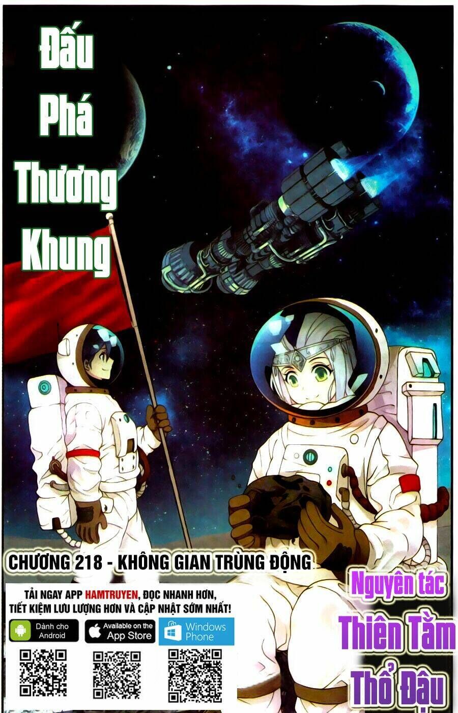 đấu phá thương khung chapter 218 - Trang 2