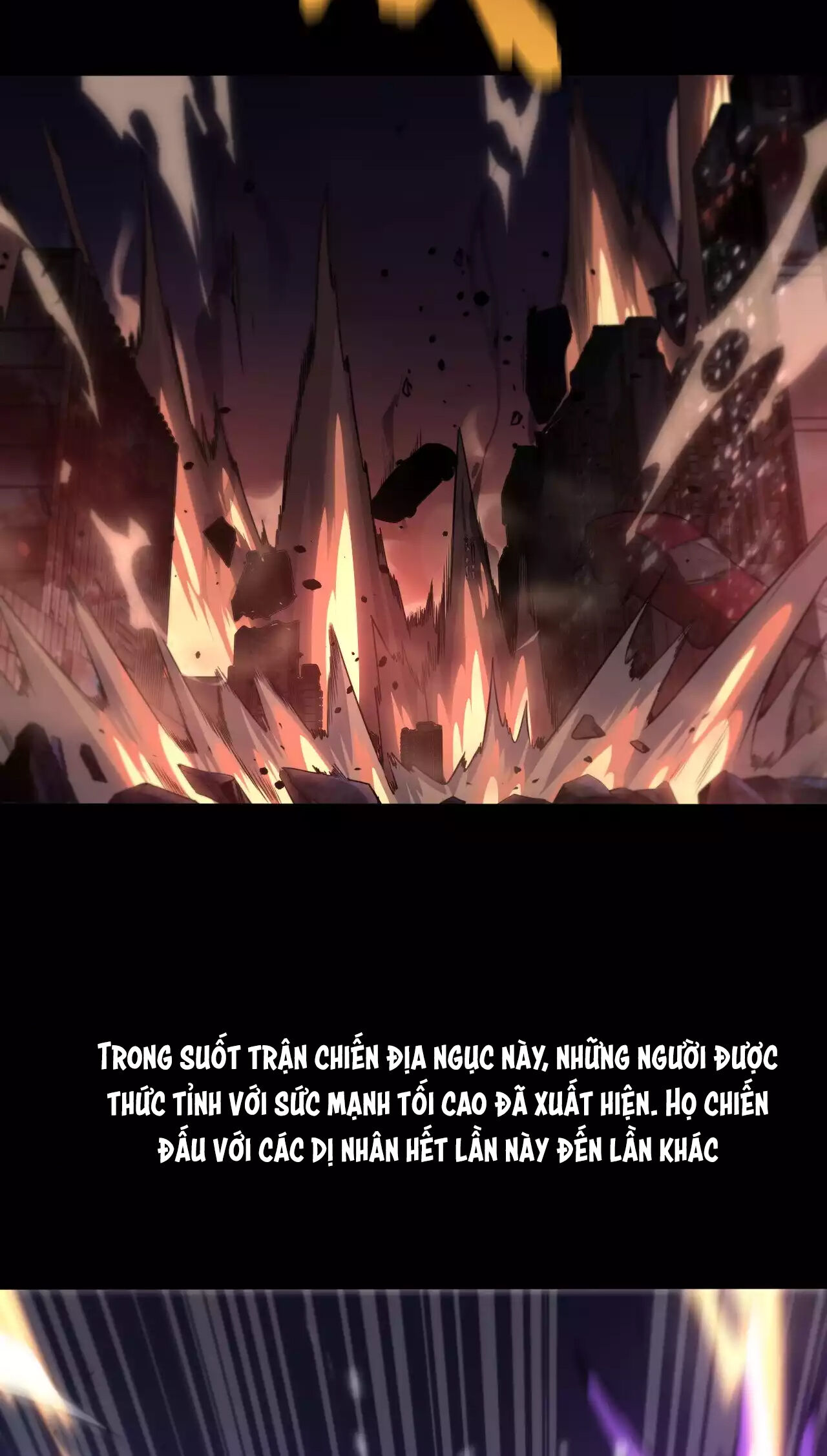 Thần Kiếm Khải Huyền Chapter 1 - Trang 1