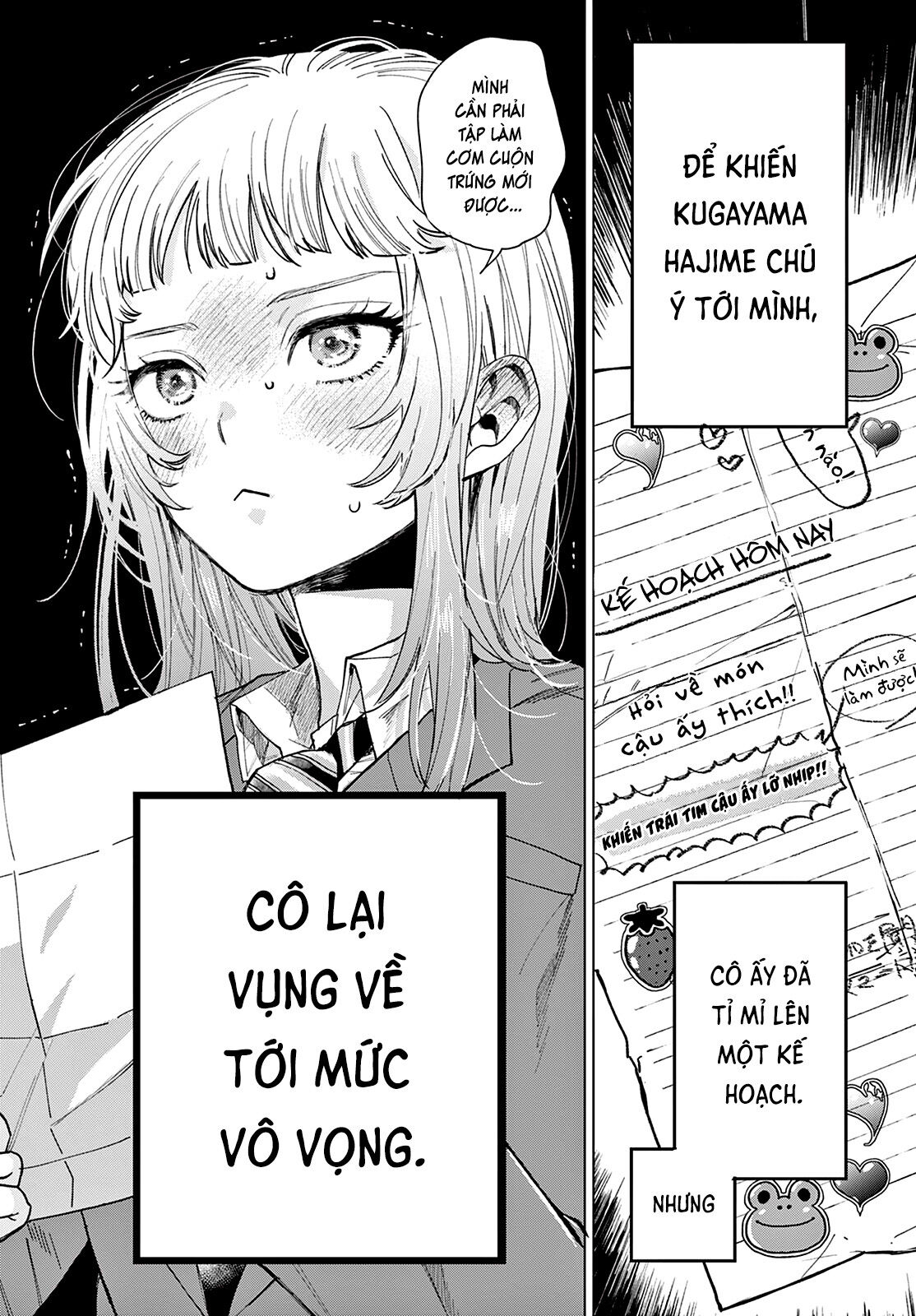 Mối tình đầu đầy trắc trở của Momose Akira Chapter 1 - Next Chapter 2