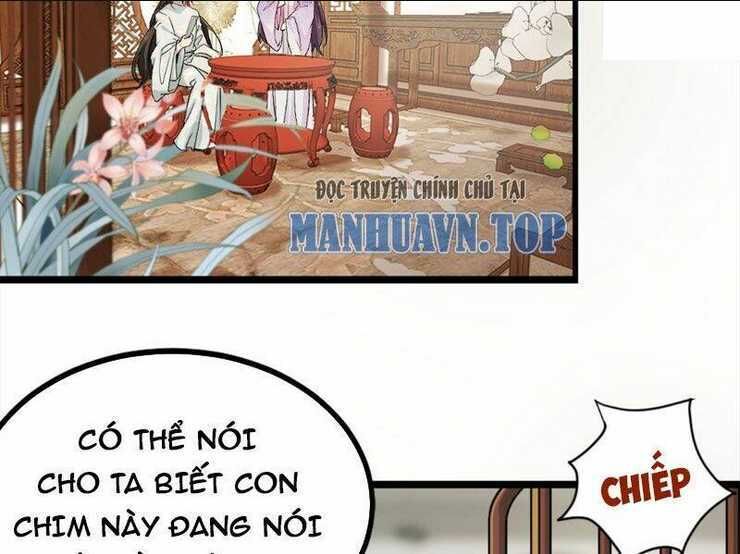 Công Tử Biệt Tú! Chapter 1 - Next Chapter 2