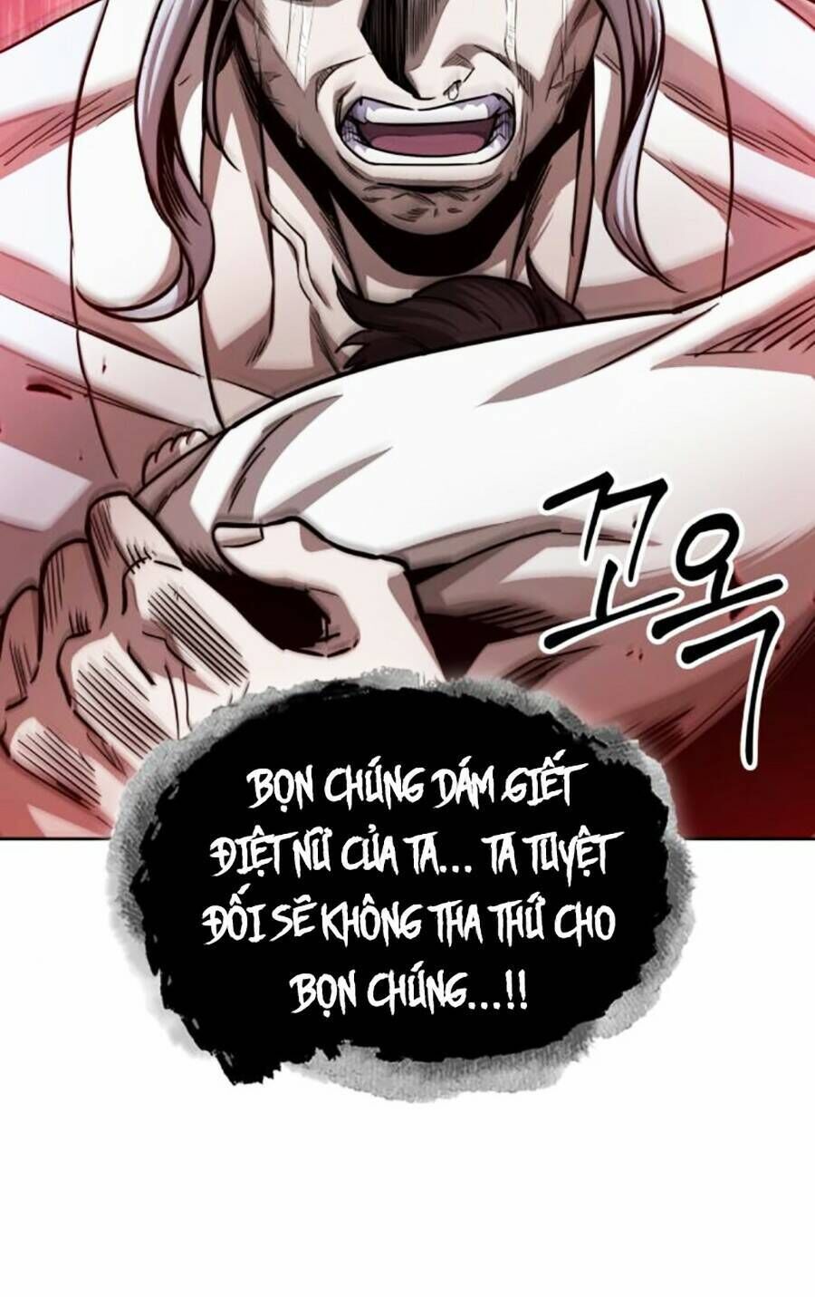 ngã lão ma thần chương 178 - Next chapter 179