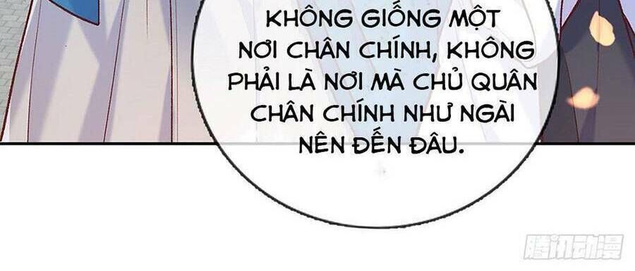 thê chủ, thỉnh hưởng dụng chapter 25 - Next chapter 26