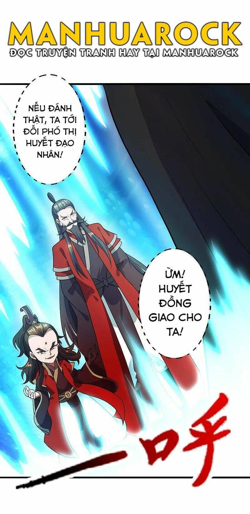 tiên võ đế tôn chapter 303 - Trang 2