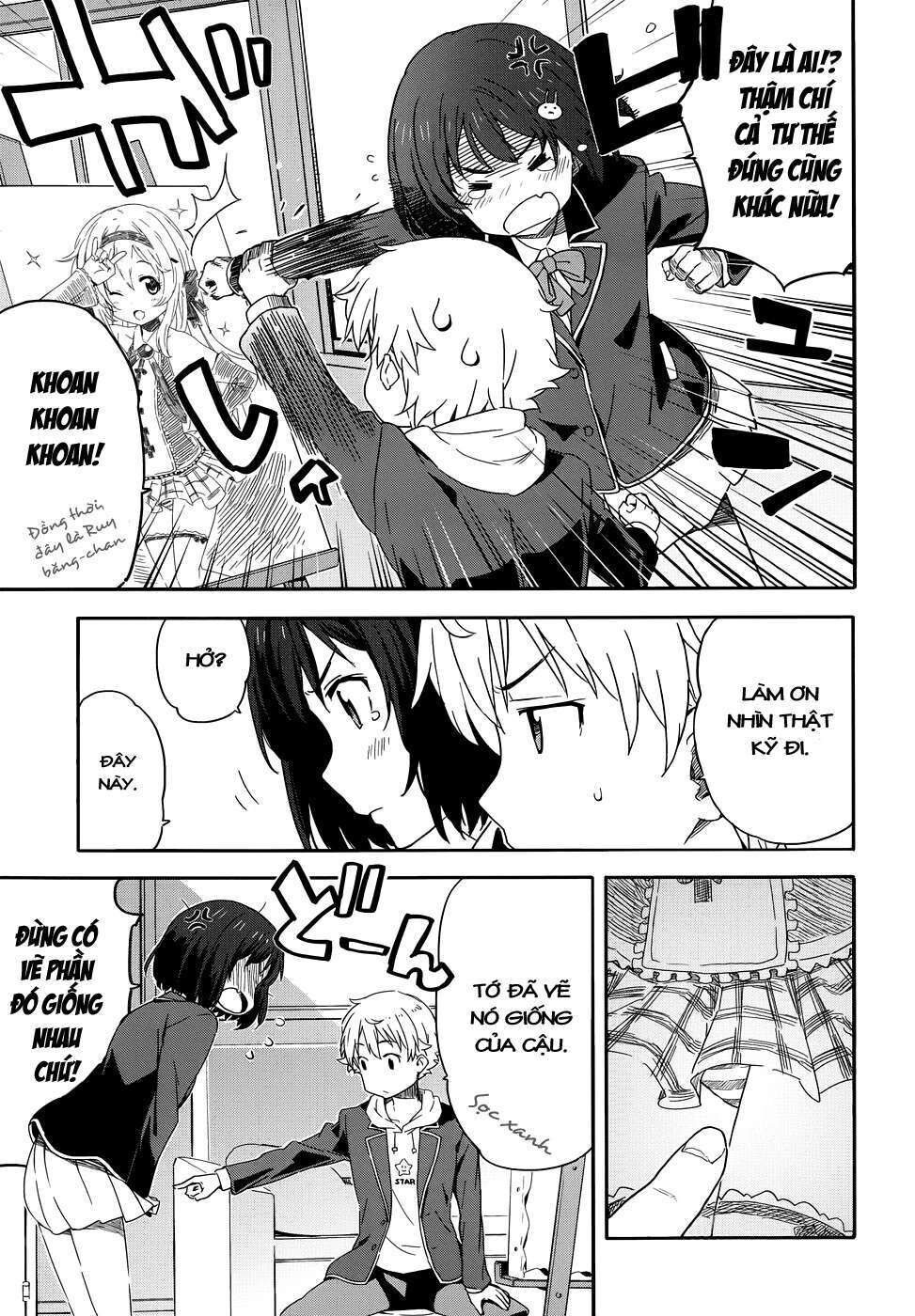 Kono Bijutsubu ni wa Mondai ga Aru! Chapter 1 - Trang 2