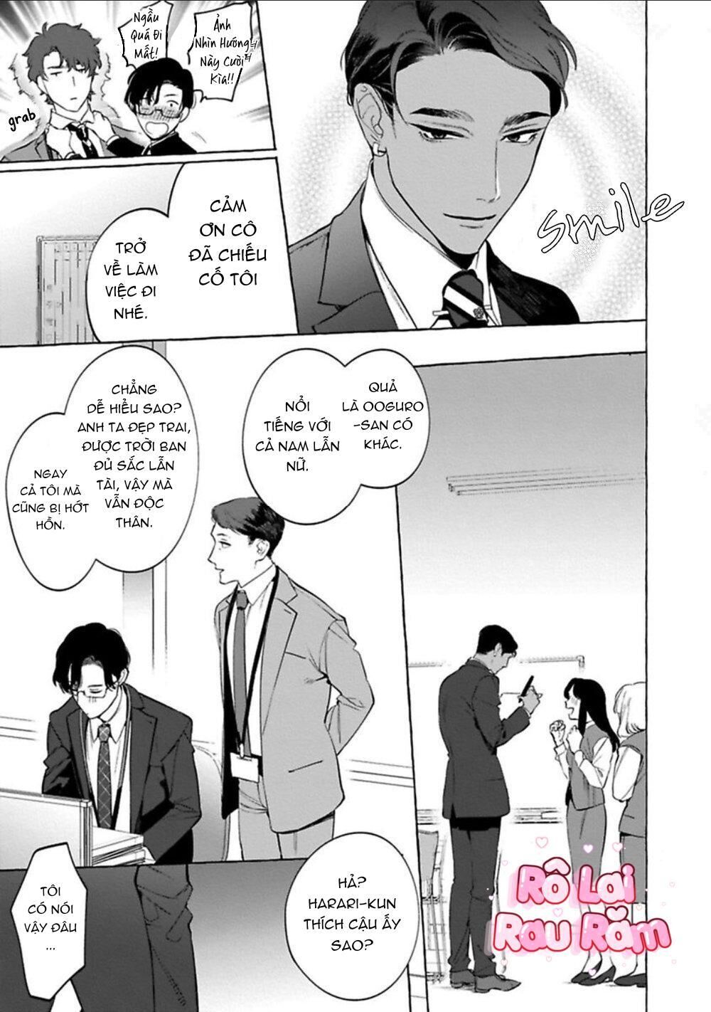 [HON Toku] Office no Hyou Chapter 3 - Trang 2