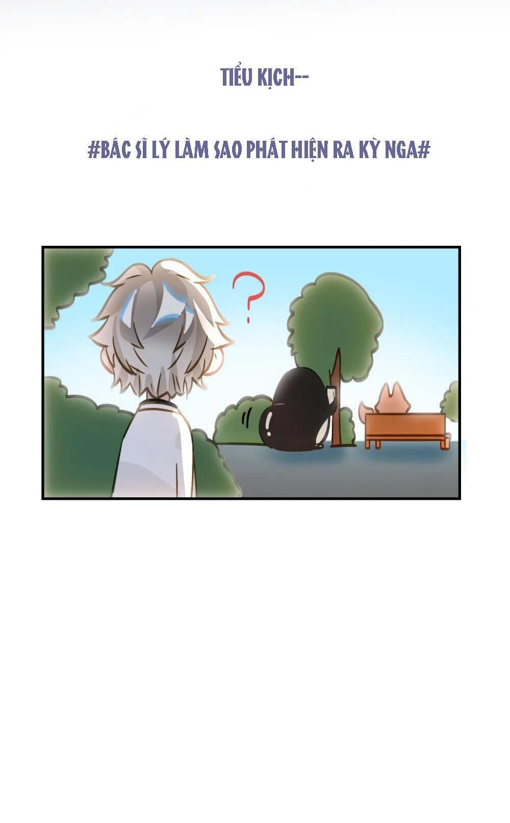 tôi có bệnh Chapter 23 - Trang 1