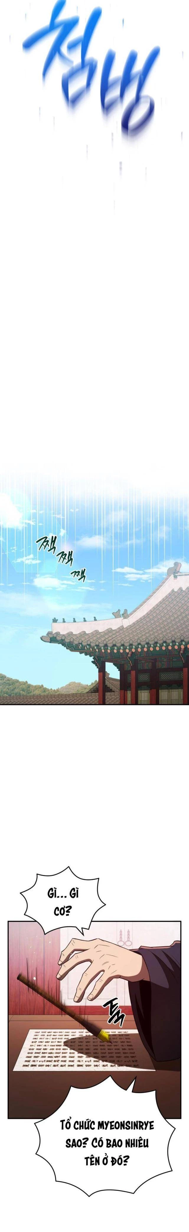 vương triều đen tối: joseon Chapter 52 - Trang 2