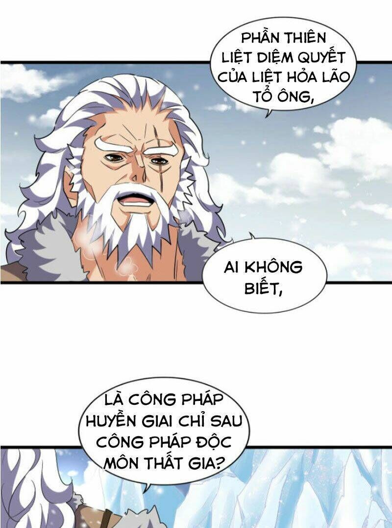 đại quản gia là ma hoàng chapter 243 - Next chapter 244