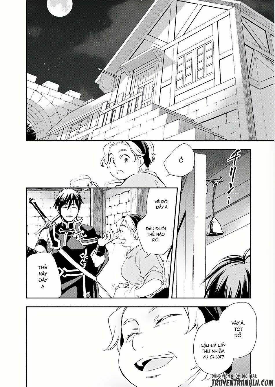 wortenia senki chapter 3 - Trang 2