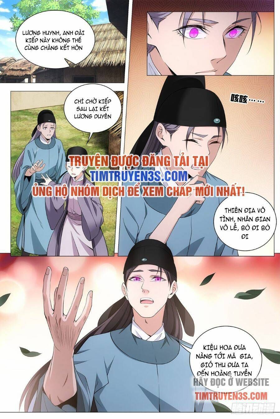 đại chu tiên lại chapter 66 - Next chapter 67