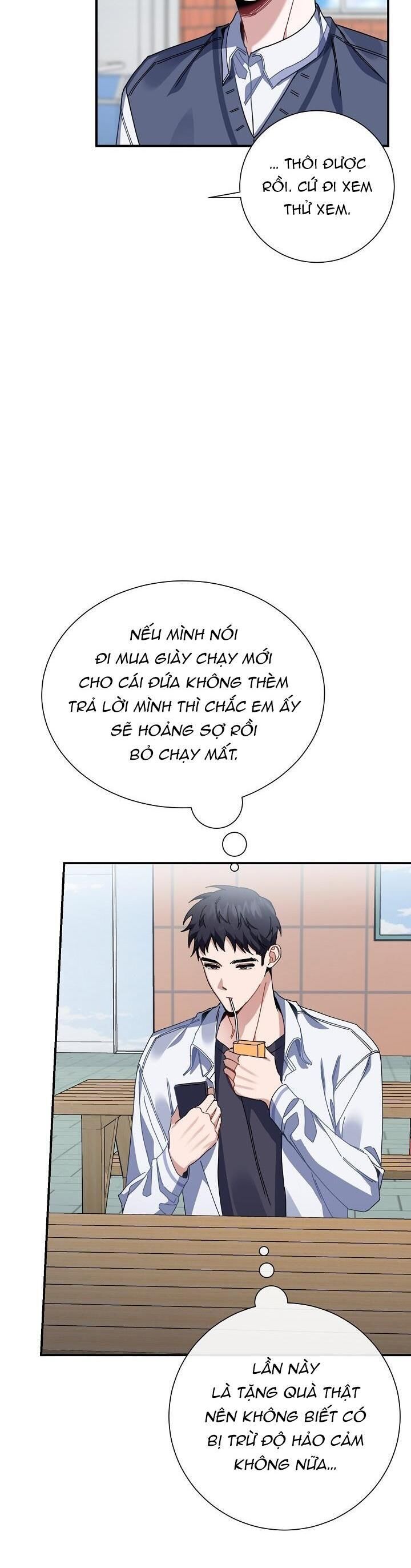 khu vực chủ nghĩa tình yêu Chapter 20 - Trang 1