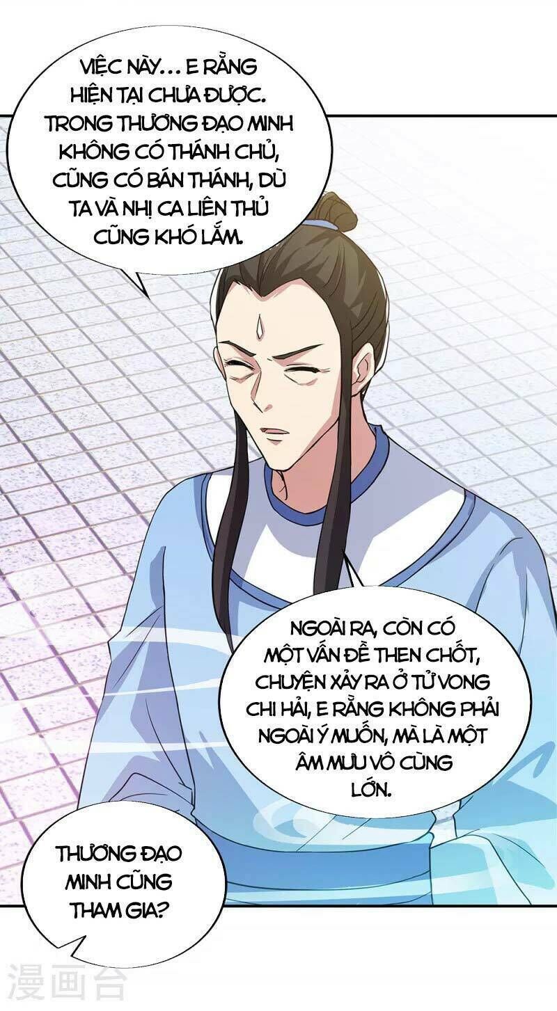 chiến hồn tuyệt thế chapter 289 - Next chapter 290