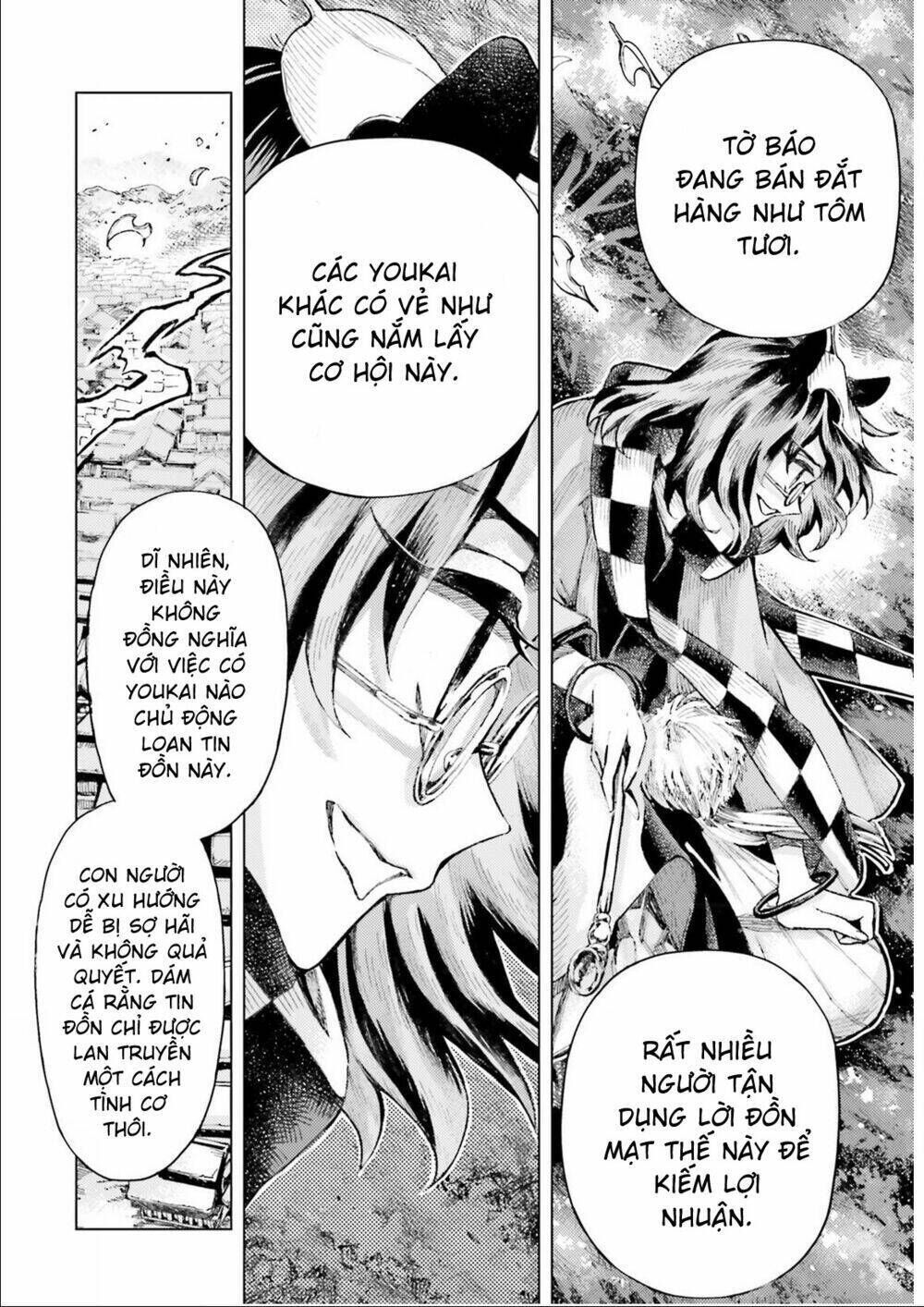 touhou suzunaan ~ forbidden scrollery chapter 35: - ai lan truyền tin đồn mị dân (phần hai) - Trang 2