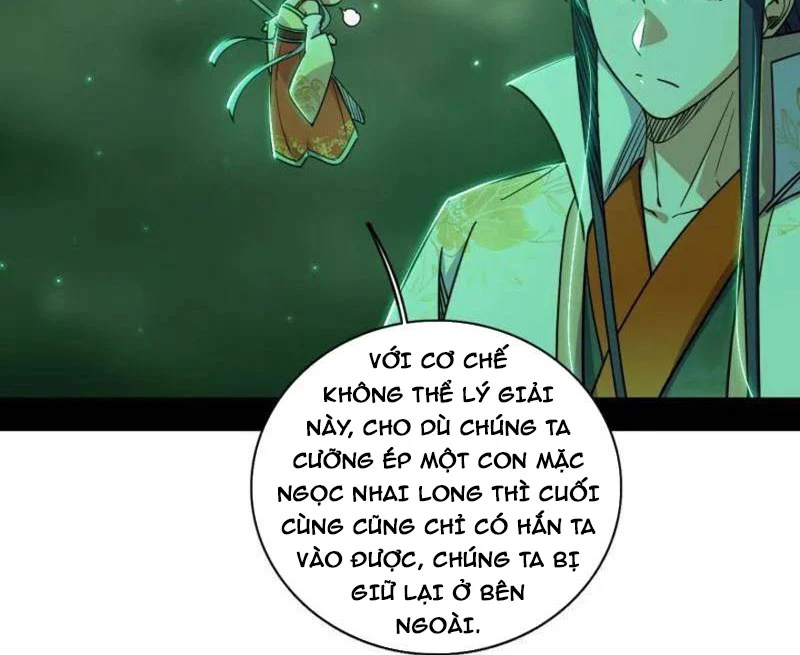 ta là tà đế Chapter 527 - Next Chapter 528