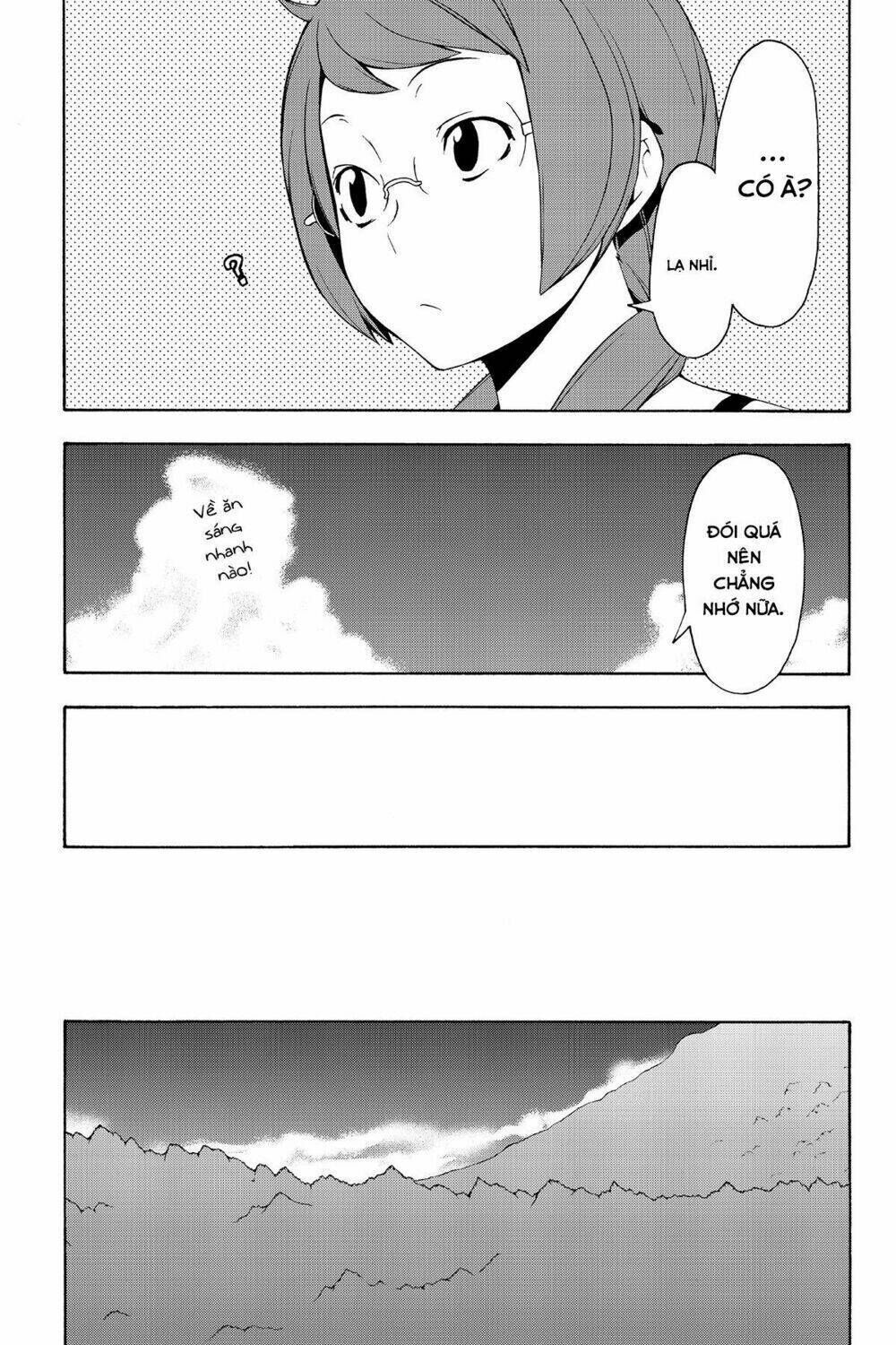 yozakura quartet chapter 82.1: ngôn thuật sư (phần 2) - Trang 2