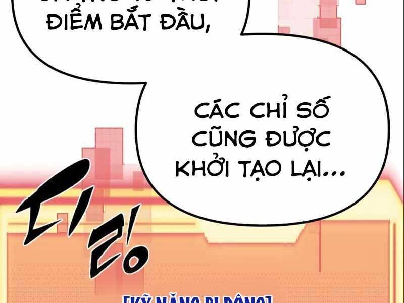 ta nhận được vật phẩm thần thoại chapter 4.5 - Trang 2