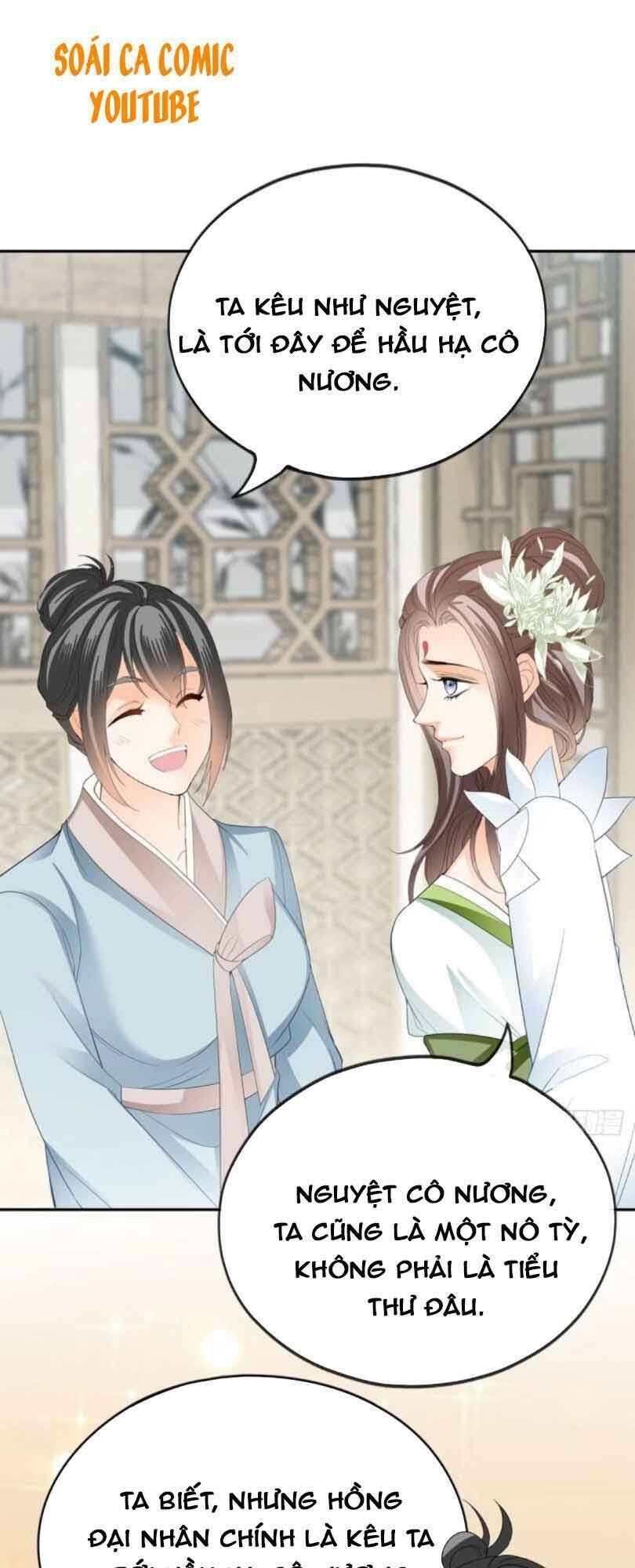 bổn vương muốn ngươi chapter 48 - Next chapter 49