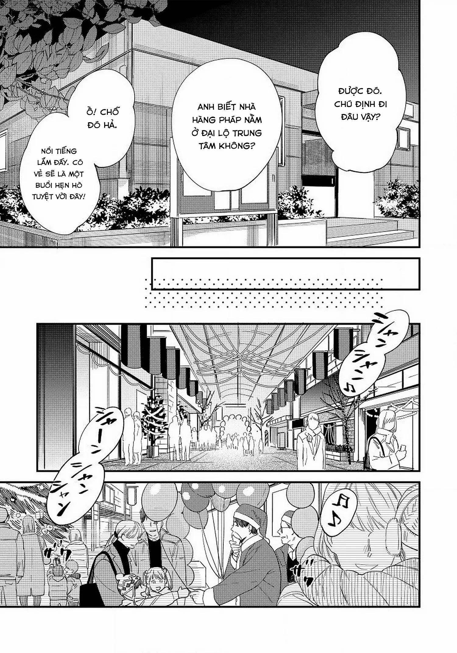 [Hoàn] Boku no Omawari-san Chapter 15 Chap 15 - End - Trang 2