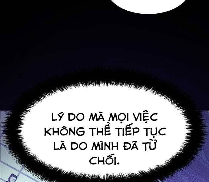 bạn học của tôi là lính đánh thuê chapter 87 - Trang 2