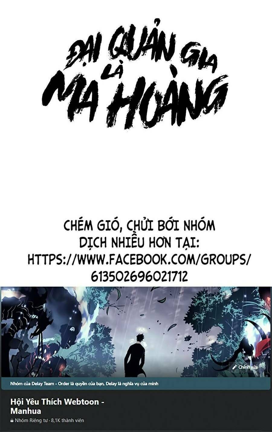 đại quản gia là ma hoàng Chapter 240 - Next chapter 241