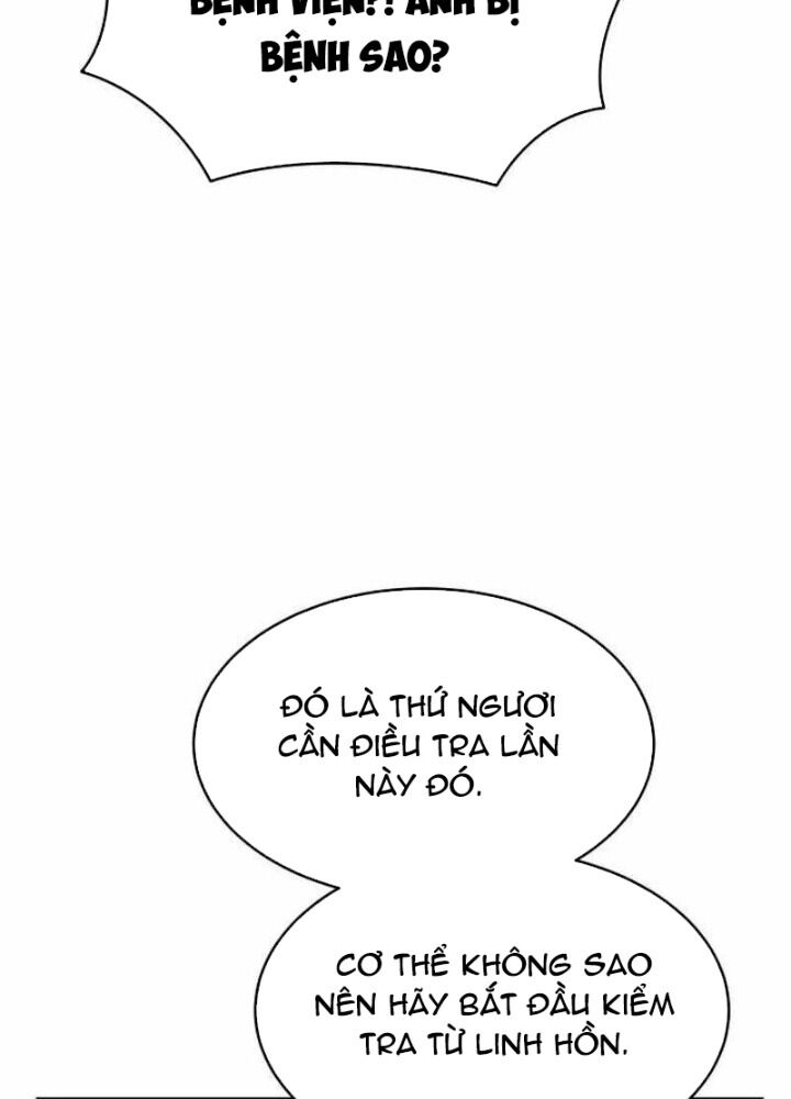 ngôi sao đỉnh lưu chapter 1 - Next 