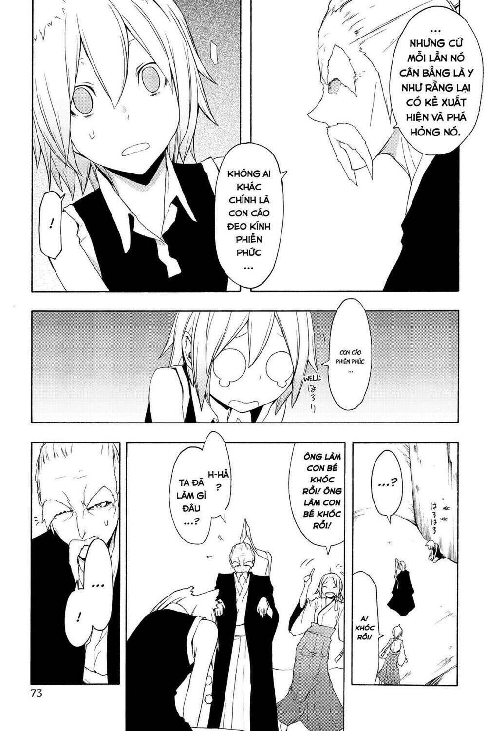 yozakura quartet chapter 53: mỗi người mỗi khác (kết) - Trang 2