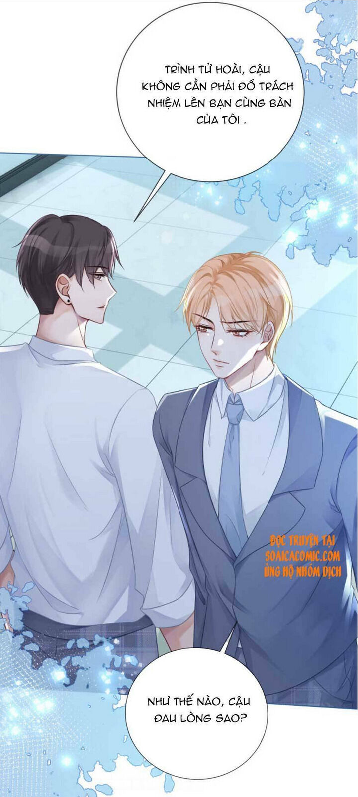 được các anh trai chiều chuộng tôi trở nên ngang tàng chapter 28 - Next chapter 29