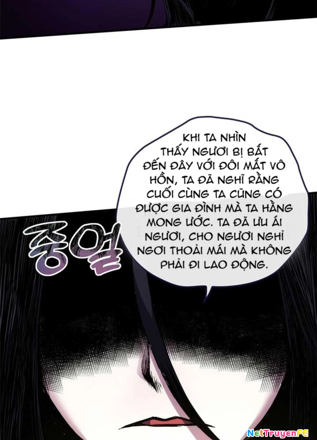 Thần Kiếm: Đứa Con Của Thần Chết Chapter 23 - Trang 2