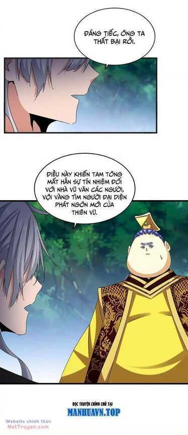 đại quản gia là ma hoàng chapter 540 - Next chapter 541