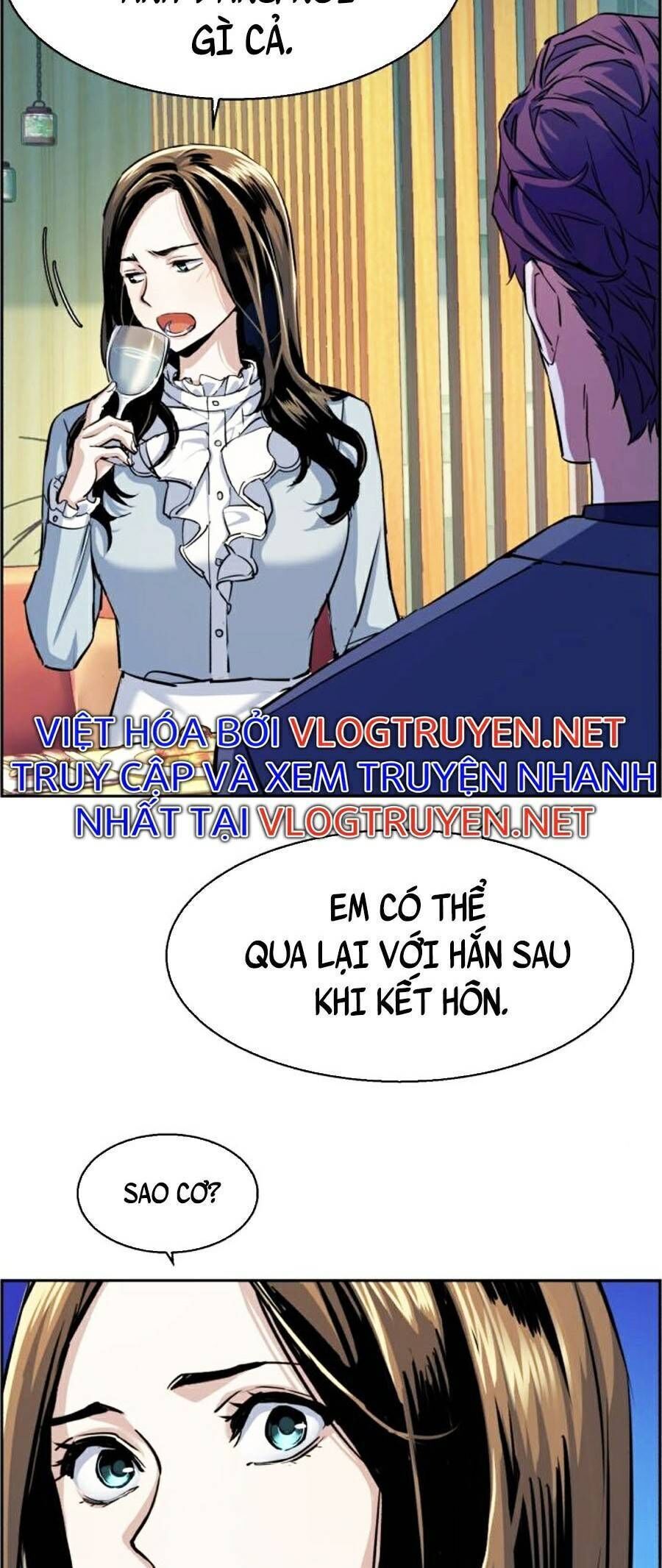 bạn học của tôi là lính đánh thuê chapter 76 - Trang 1