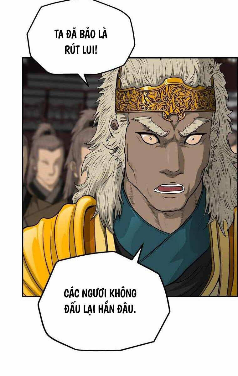 phong lôi kiếm chapter 108 - Trang 2