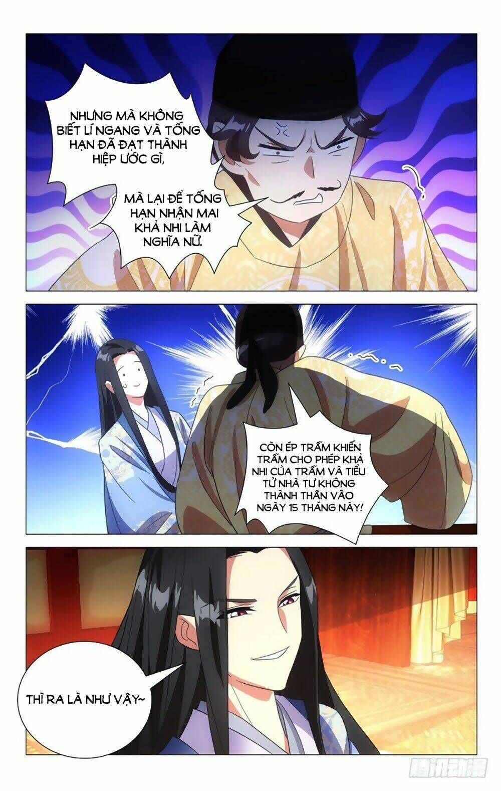 phò mã! không nên a! chapter   115 - Trang 2