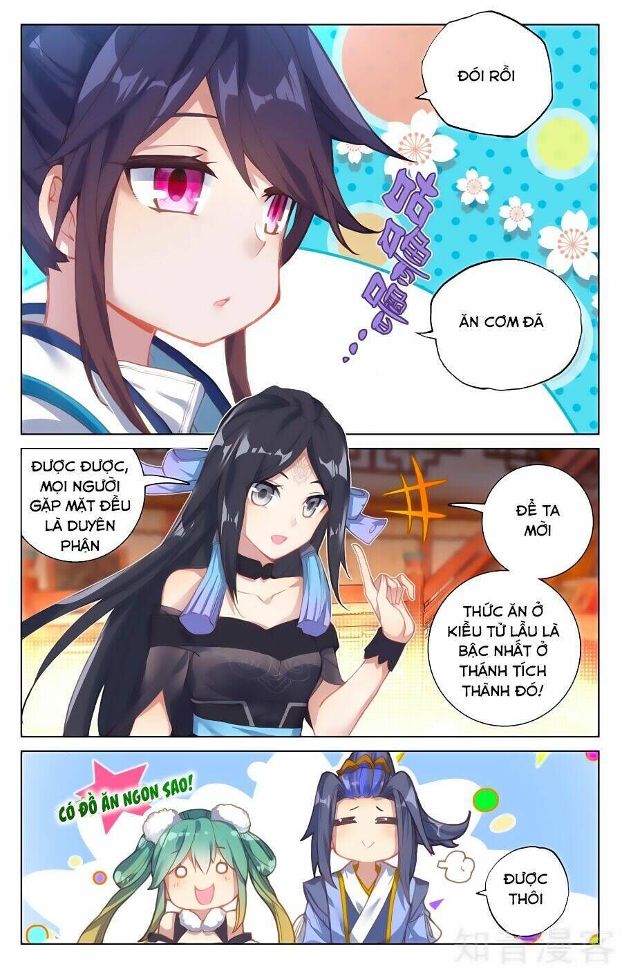 nguyên tôn chapter 88 - Trang 2