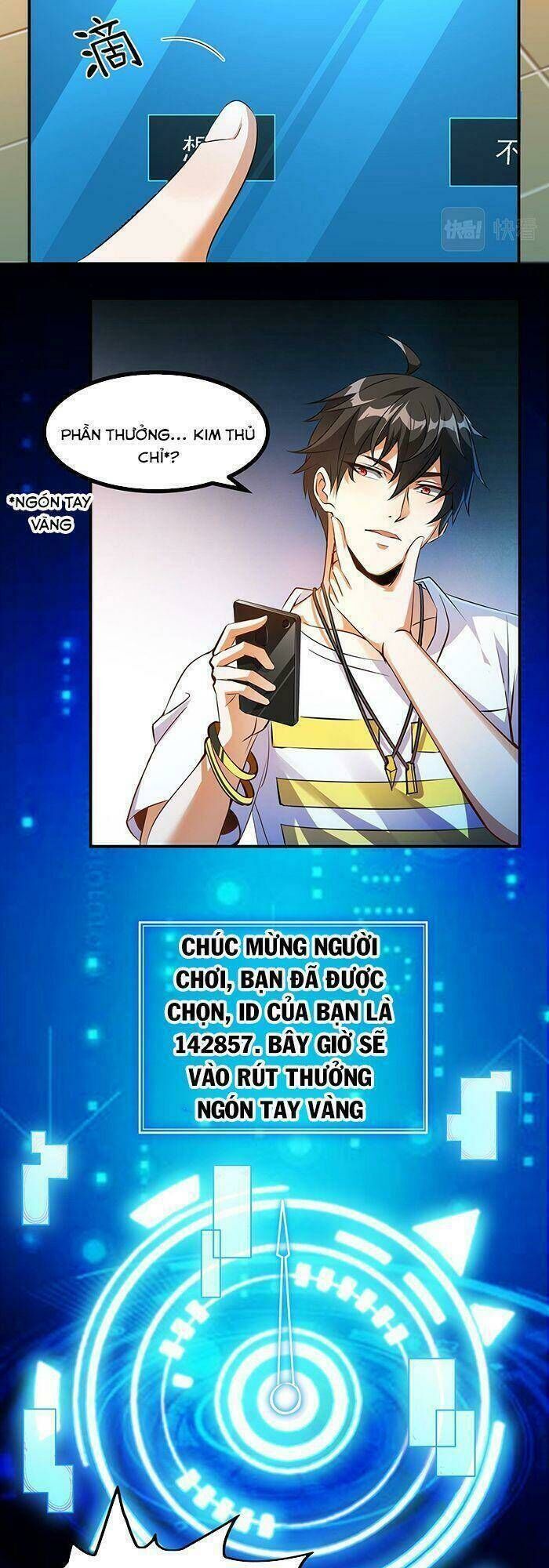 quái vật nhạc viên chapter 1 - Trang 2