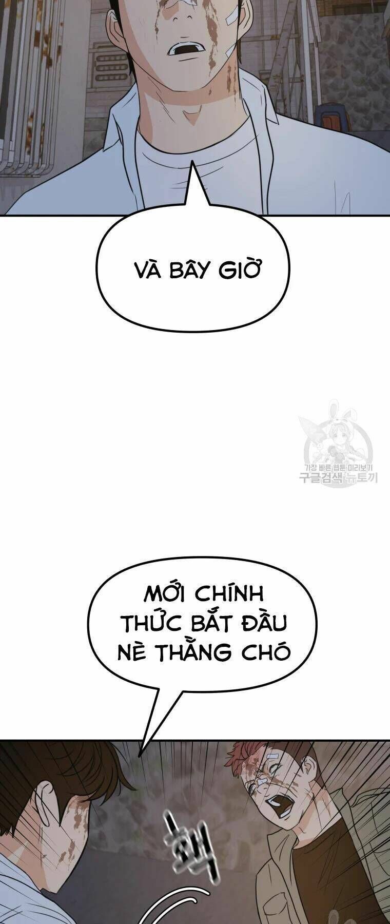 bạn trai vệ sĩ chapter 38 - Next chapter 39