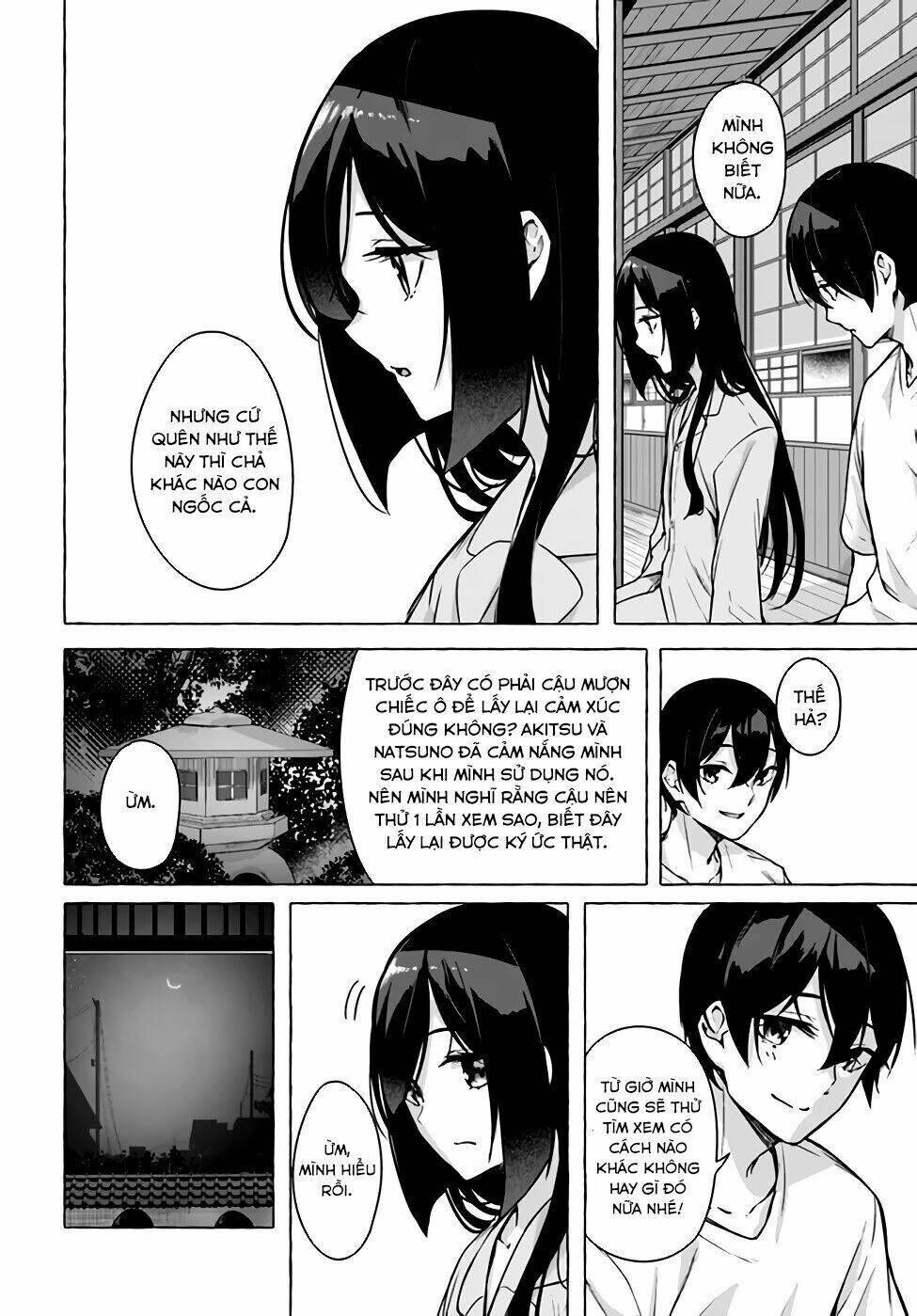 sex and dungeon chapter 24 - Trang 2