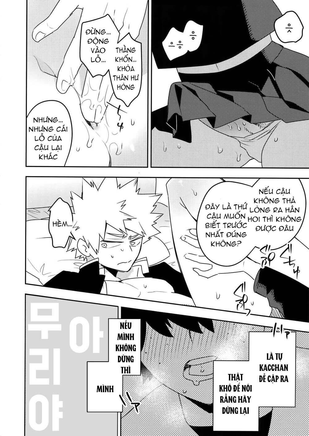 nơi husbando của bạn bị đụ ná thở Chapter 112 Bakugo - Trang 1