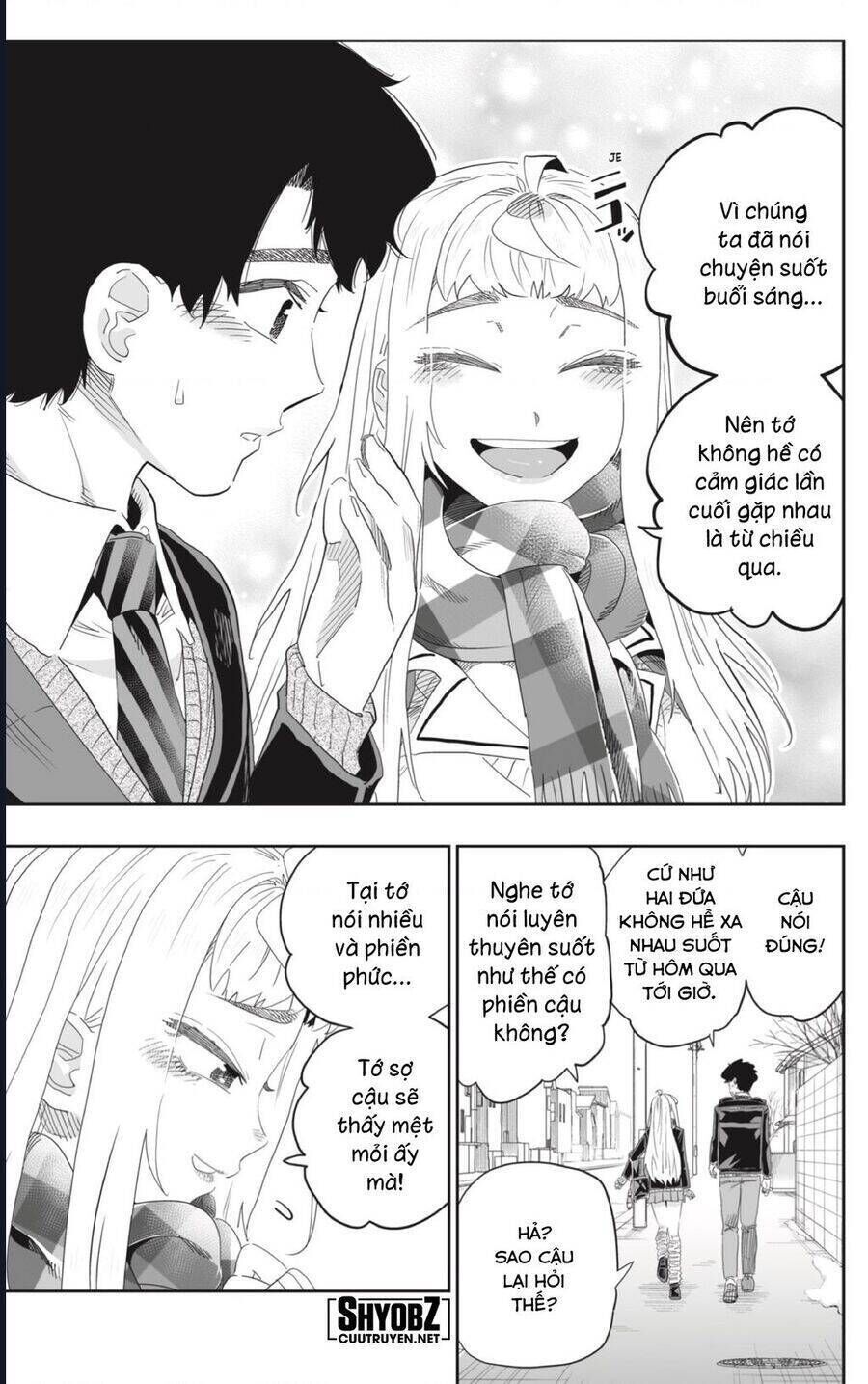 dosanko gyaru is mega cute Chapter 94 - Next 