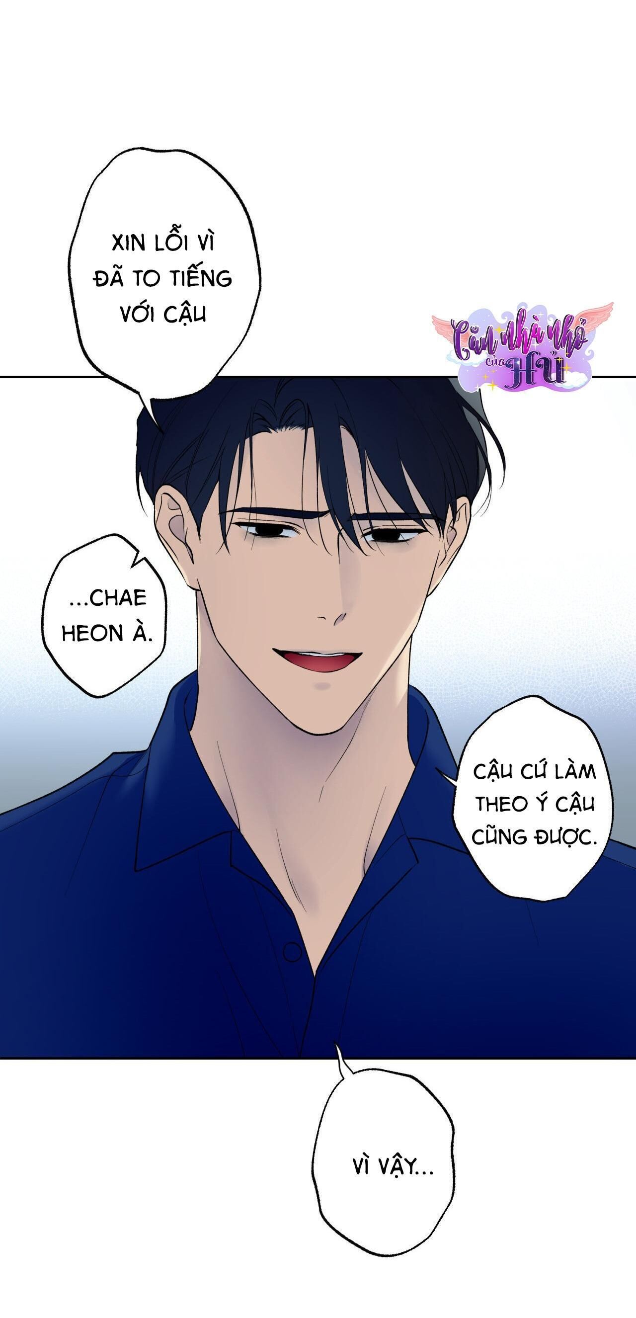 ĐỐI TỐT VỚI TÔI KHÓ VẬY SAO? Chapter 33 - Trang 1