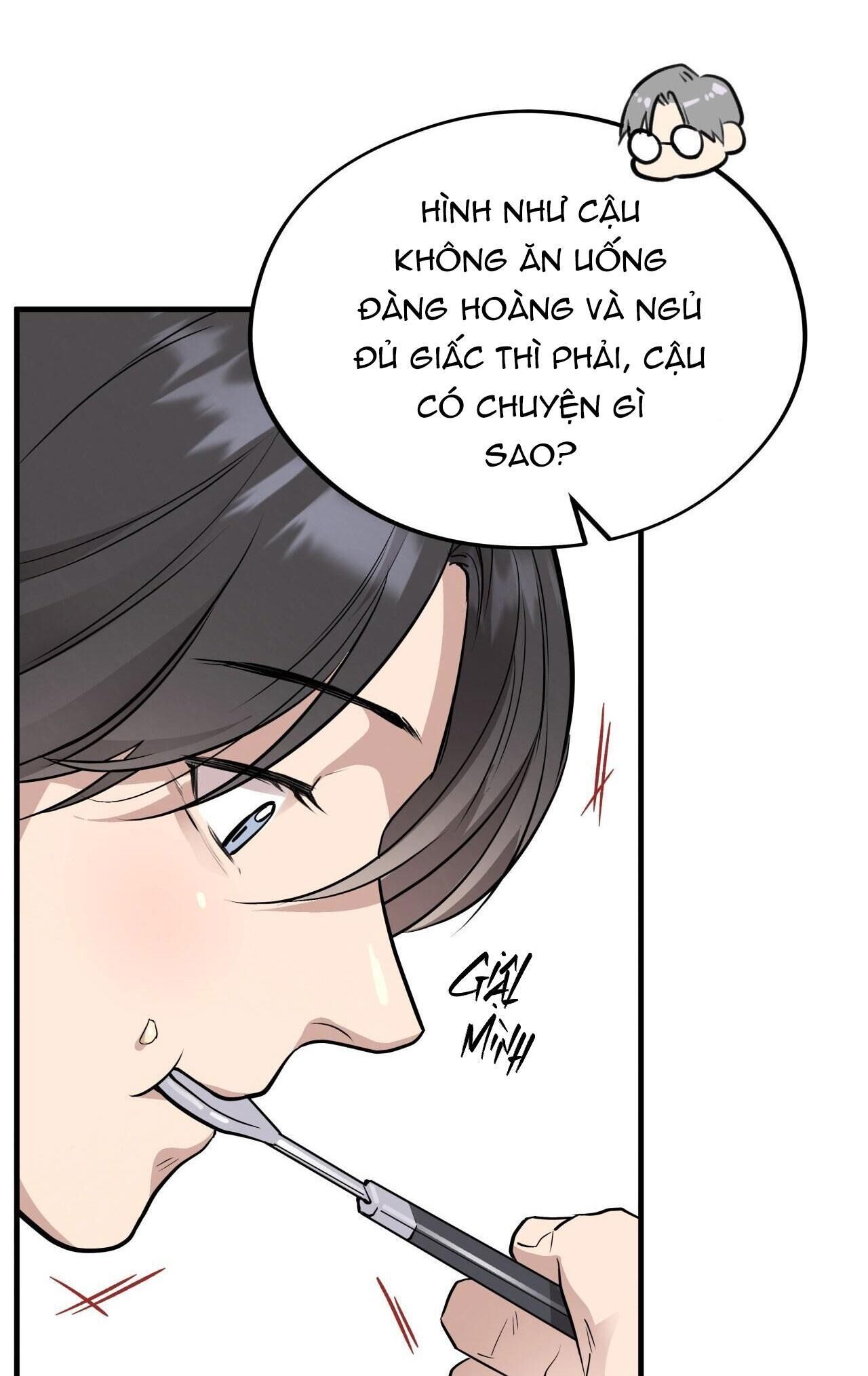 honey bear Chapter 47 - Trang 1