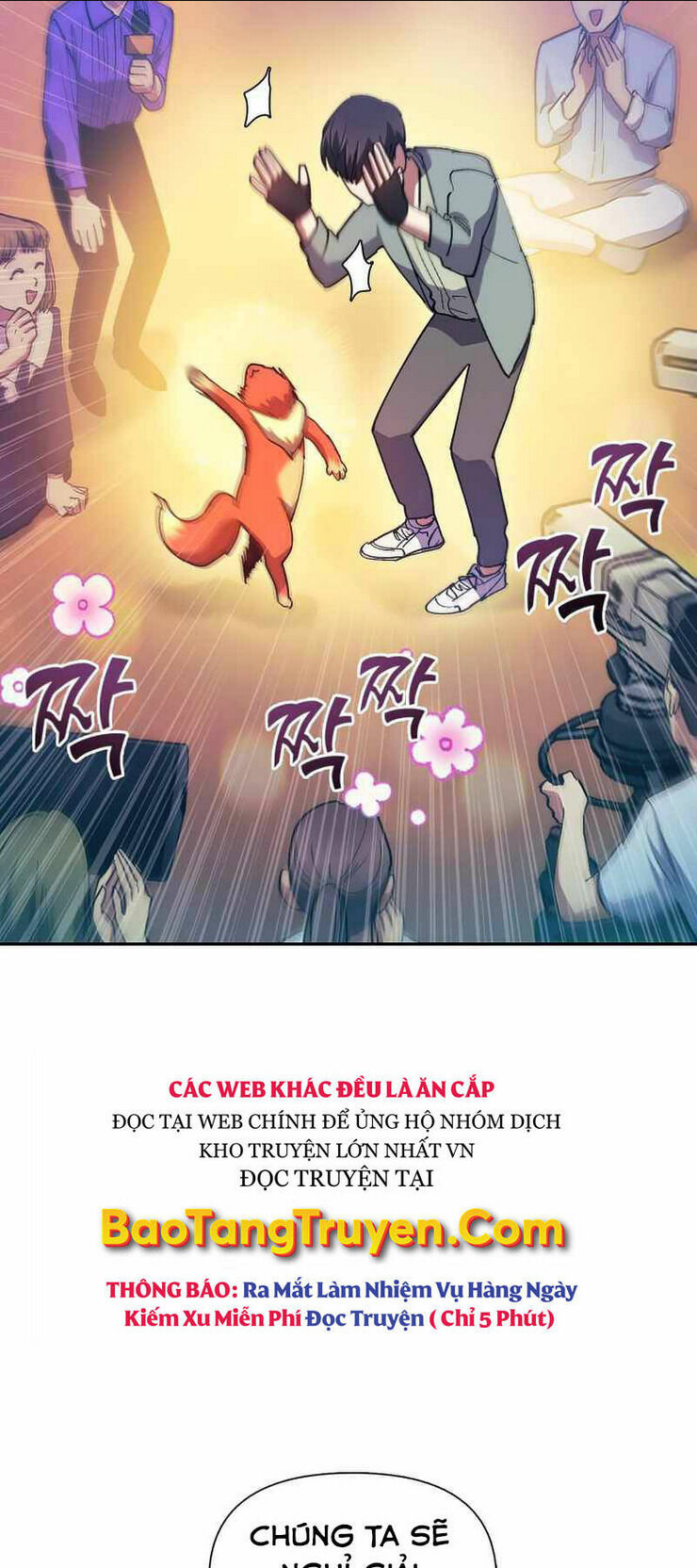 những ranker cấp s mà tôi nuôi dưỡng chapter 32 - Next chapter 33