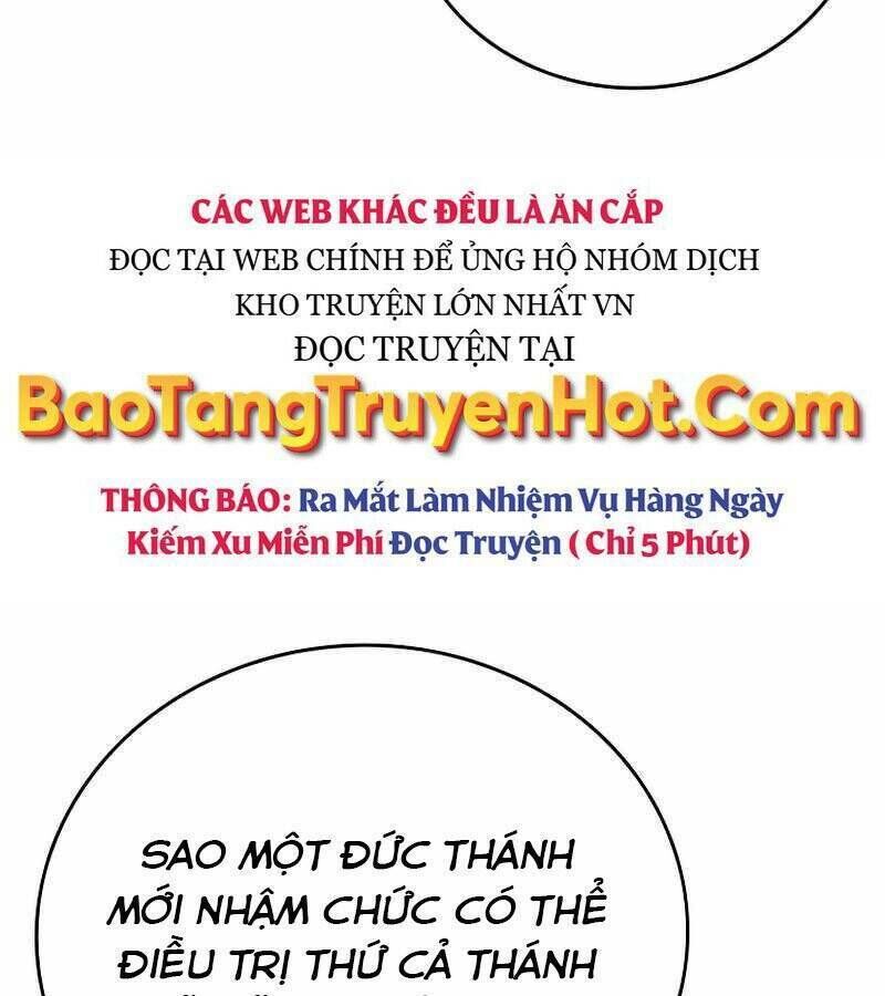 thánh cái khỉ gì, đây là sức mạnh của y học hiện đại chapter 29 - Trang 2