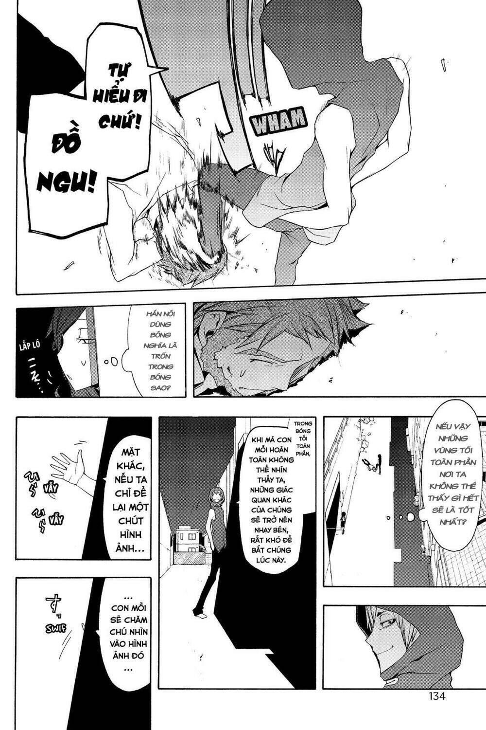 yozakura quartet chapter 60: khóc dưới ánh trăng (phần 3) - Trang 2