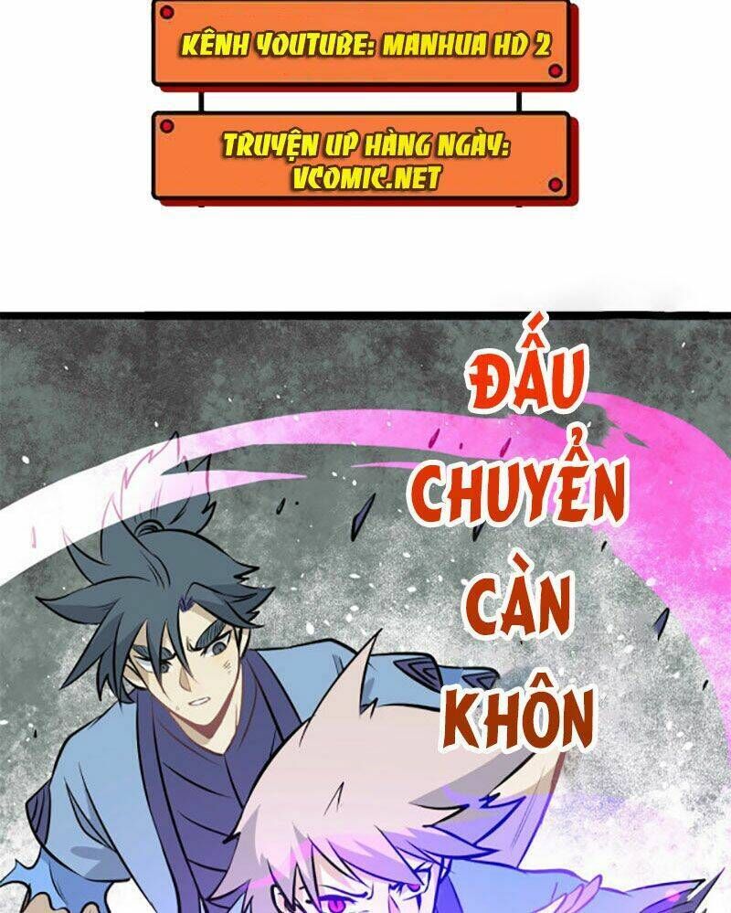 vạn cổ tối cường tông Chapter 112 - Next Chapter 113