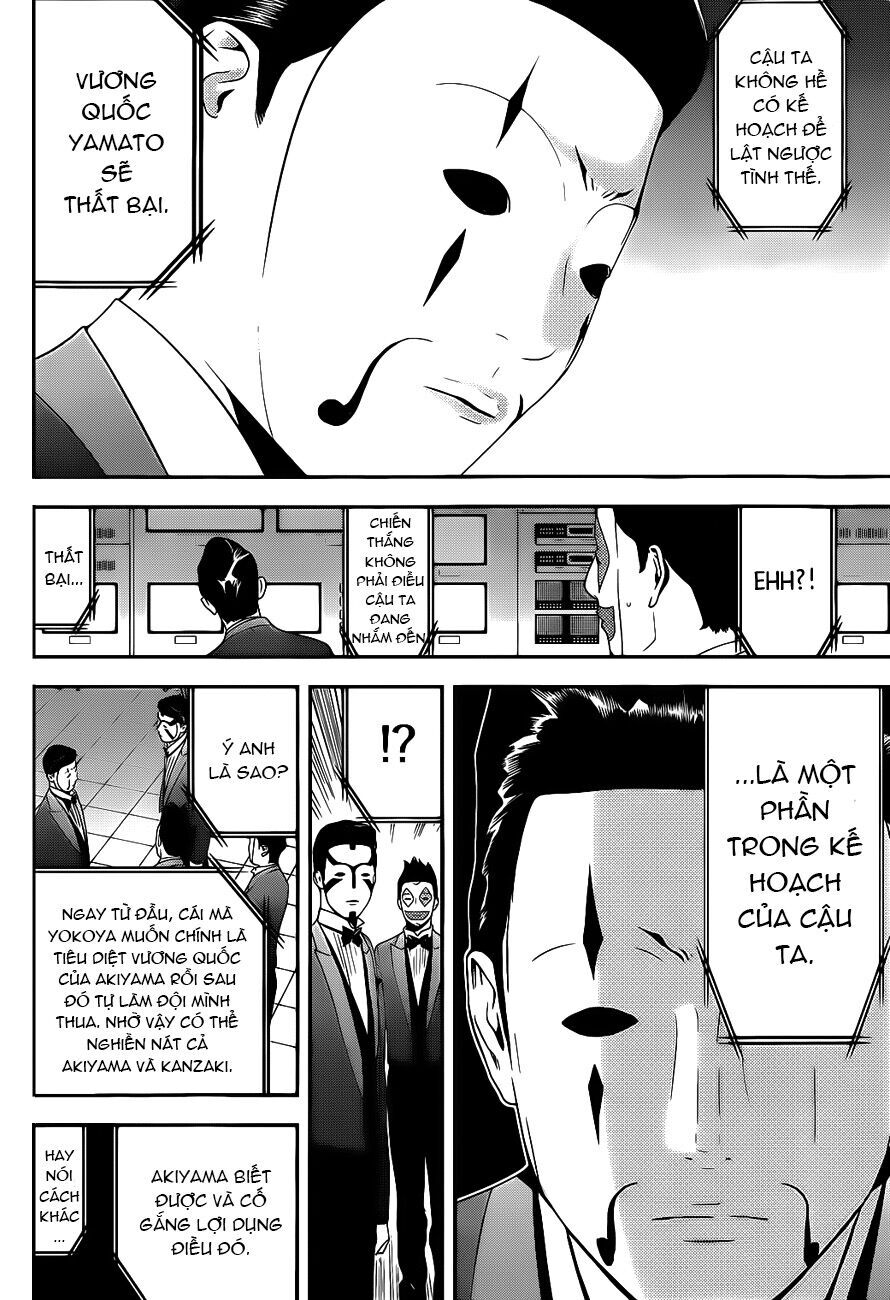 Liar Game Chapter 194 - Next Chapter 195